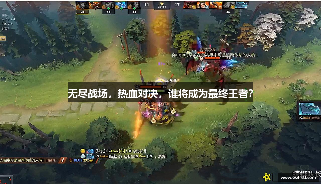 /uploads/images/banner/wu-jin-zhan-chang-re-xue-dui-jue-shui-jiang-cheng-wei-zui-zhong-wang-zhe.png